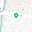 센텀501입시학원