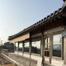 운북 | [영종도] 카페 운북 후기 | 멋들어진 한옥에서 즐기는 커피