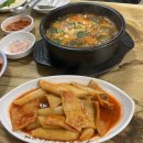 명품왕족발순대국 | [공덕] 공덕시장 족발골목 ‘마포왕족발’ 순대국 떡볶이 순대 무한리필 내돈내산 솔직후기