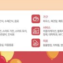 펫하우스 동물병원 이미지