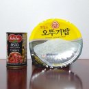 하이다팜