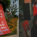 아트캠핑장 이미지