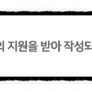 발산연세이비인후과의원 이미지