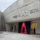 인디 | [비버롹스 2025] 인디게임 페스티벌 후기🦫🎸