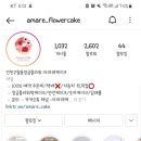 구월성문아파트 이미지