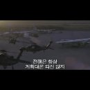 2013년 첫 영화벙개 ＞ㅇ＜ 잭 리처!! 1월 18일★ 이미지