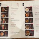 앞산식당 이미지