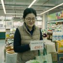 세안안경원 이미지