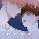 온 카페 이미지