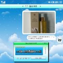 스와니브 | 촉촉함이 오래가는 PDRN미스트 추천ㅣ스와니브앰플미스트 사용 후기