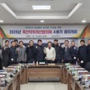상주축산 네이버블로그