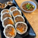 혼밥하기 좋은 길음동 김밥 맛집 : 쏘스정김밥