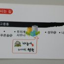 무지개사우나 이미지