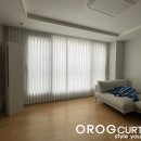 미사강변12단지@ | 하남 고급 커텐 블라인드 시공 전문 미사강변 12단지 파크뷰아파트 거실 커튼 우드블라인드 설치