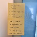 수원-0653 | 수원 인계동 스터디 카페 더딩글 집중하기 좋은 카페 후기