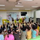 수암초등학교병설유치원 이미지