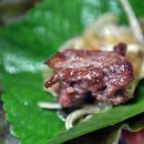 포구나무집 이미지