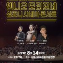 남동소래아트홀 네이버블로그
