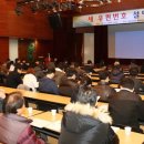 경인지방우정청 이미지