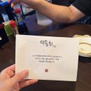 스시야미 | [천호 맛집] 천호동스시 로데오거리 맛집 추천 '스시야미 천호본점' 후기