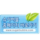 세탁에반하다 이미지