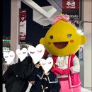 굿오일 이미지