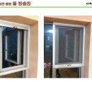 나라커튼블라인드나라홈시스
