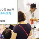 금산진생협동조합 이미지