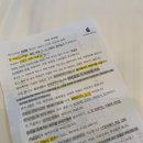 에이치스테이(H.stay) 이미지