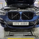 울프모터스 | 구입은 누구에게?! BMW 전문 딜러 차쟁이 딜러 박경진! X3 (G01) xDrive 20d M 스포츠 중고차 출고 후기!