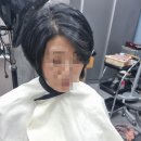 큰언니 미용실