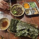 희미한옛사랑의 그림자 | 안성 레트로 술집 ‘희미한옛사랑의그림자’ 2차로 다녀온 솔직후기 (재방문은 글쎄..?)