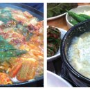 돼지한마당 이미지