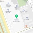 김미수공인중개사사무소 이미지