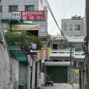 [중랑역] 옛터닭한마리칼국수 중랑 동부시장 맛집 몸보신 삼계탕 솔직후기