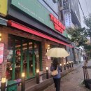(천안맛집)두정동 비오는날 멕시코 음식 더 맨 타코 데이트 후기