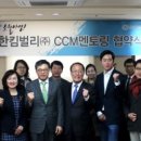 (주)디케이푸드 네이버블로그