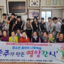 합천읍 청소년문화의집 경남도민일보