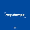 나그참파 Nag champa 이미지