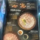 167-2-000049 | [인천/작전동] 인천에서 아주 유명한 방어 맛집 "이춘명숙성회본점" 웨이팅 필수