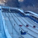 좌구산 썰매장 이미지