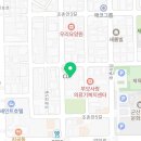 군산일등공인중개사사무소 이미지