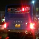 중리삼거리(중리현대아파트방면) 이미지