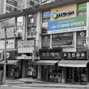 이마트에브리데이 병점점 네이버블로그