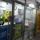 메트로세탁소 이미지