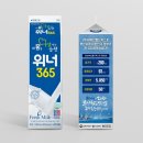 월드세정 이미지