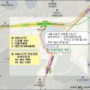 애오개역 3번 출구 앞 이미지