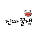 타카플레이카페 이미지