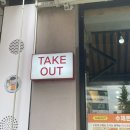 병규돈가스강변역점 이미지