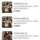 밀레니엄호텔 이미지